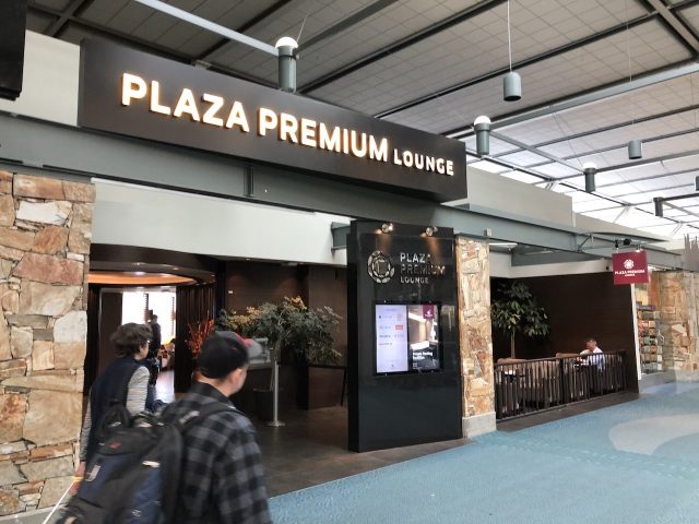 シャワーあり バンクーバー国際空港のエア カナダ メープルリーフ ラウンジ 訪問記 とおまわりの人生遠回り