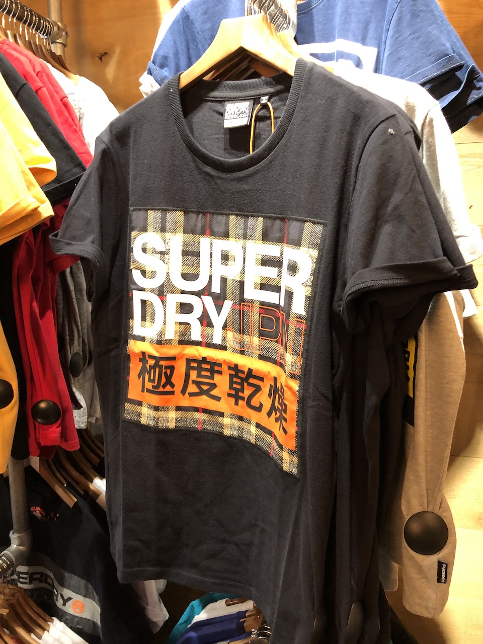 私が好きな「Superdry 極度乾燥(しなさい)」について語る | とおまわり