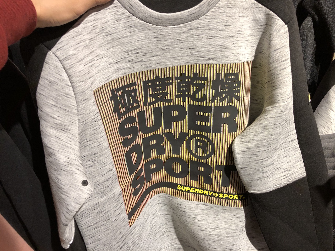 私が好きな「Superdry 極度乾燥(しなさい)」について語る | とおまわり